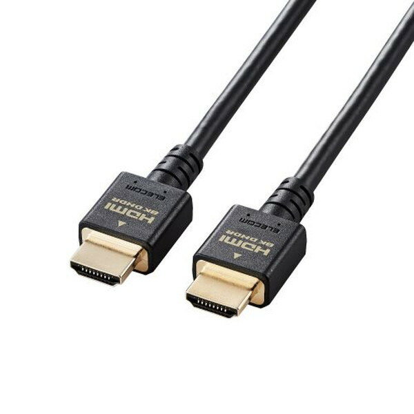 ELECOM CAC-HD21E15BK HDMI ֥ HDMI2.1 ȥϥԡ 8K4Kб 1.5m ֥å ᡼ľ