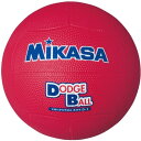 MIKASA D2 R ドッジ2号 教育用 ゴム 赤
