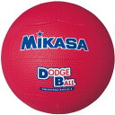 MIKASA D2 R hbW2 p S 