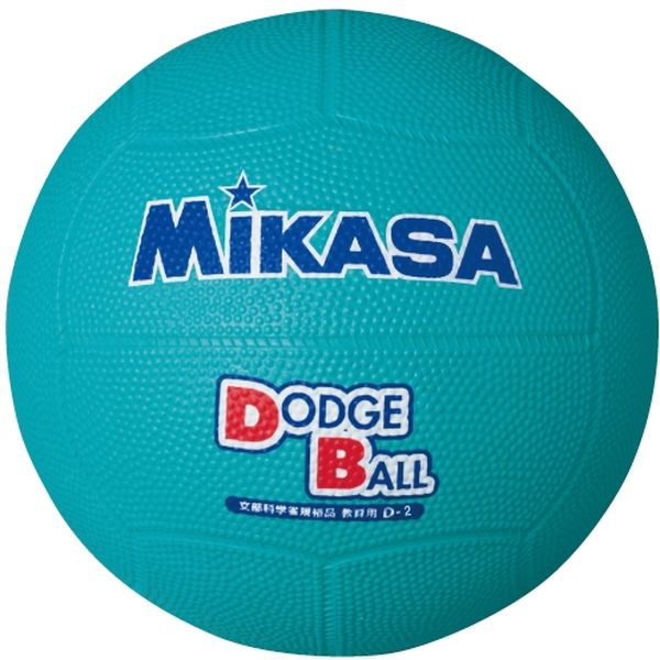 MIKASA D2 G ドッジ2号 教育用 ゴム 緑