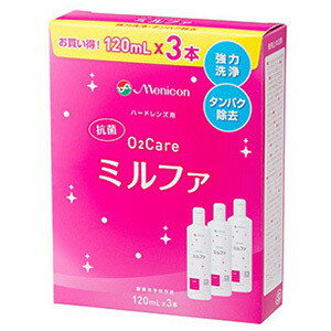 商品説明★ 洗浄・保存・タンパク除去まで1本でできるメニコン「抗菌O2ケアミルファ」なら、 高い洗浄効果はもちろん、さらに抗菌成分配合でより清潔・快適なアイライフをサポートします。★ 抗菌成分配合で毎日清潔眼の病気の1つ「角膜感染症」の原因となる雑菌を眼に持ち込まないよう、コンタクトレンズを保存する保存液やコンタクトレンズケースは清潔に保ちたいものです。「抗菌O2ケアミルファ」は保存液中の菌の増殖を防ぐので、より清潔にコンタクトレンズをお使いいただけます。★ 高い洗浄効果でより快適に。長く安定していられるタンパク分解酵素と、脂質汚れに対して有効な2種類の界面活性剤をバランスよく配合することでワンボトルで高い洗浄効果を実現しました。【使用方法】本液を9分目まで入れたコンタクトレンズケースにコンタクトレンズを収納します。一晩(4時間以上)保存してください。コンタクトレンズホルダーごと水道水(流水、以下同じ)ですすぎます。コンタクトレンズを取り出し、本液で十分にこすり洗いしてください。再度コンタクトレンズをホルダーに収納し、水道水でよくすすいでから眼に装着してください。眼に装着してしみると感じたらコンタクトレンズをすすぎ直してください。【注意事項】・ご使用前には表示事項を必ずお読みください。・取扱方法を誤るとコンタクトレンズが装用できなくなるばかりか、眼に障害を起こす場合があります。少しでも異常を感じたら直ちに眼科医の診察を受けてください。・ソフトコンタクトレンズには使用できません。・コンタクトレンズのご使用は、コンタクトレンズの添付文書に従ってください。・服用しないでください。・直射日光を避け、冷暗所に凍結を避けて保管してください。・お子さまの手の届かないところに保管してください。・コンタクトレンズ装用中、眼や皮ふに異常を感じた場合は、コンタクトレンズと本液の使用を中止し、医師に相談してください。・開封後はキャップをしっかりしめて保管し、できるだけ早めに使用してください。・コンタクトレンズを長期間保存する場合は、保存する前に一度コンタクトレンズを洗浄してください。その後は1ヵ月ごとに本液を入れ替えてください。スペック* 商品サイズ：122×40×158mm* 成分：陰イオン界面活性剤、非イオン界面活性剤、タンパク分解酵素* 生産国：日本