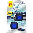 P&G ファブリーズ イージークリップ タバコエキスパート クールアクア お徳用 2個セット