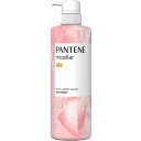 P&G パンテーン ミセラー ピュア&ローズウォーター トリートメント ポンプ 500g