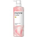P&G パンテーン ミセラー ピュア&ローズウォーター ノンシリコンシャンプー ポンプ 500mL
