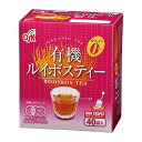 小谷穀粉 ワンカップ用有機ルイボスティー40袋