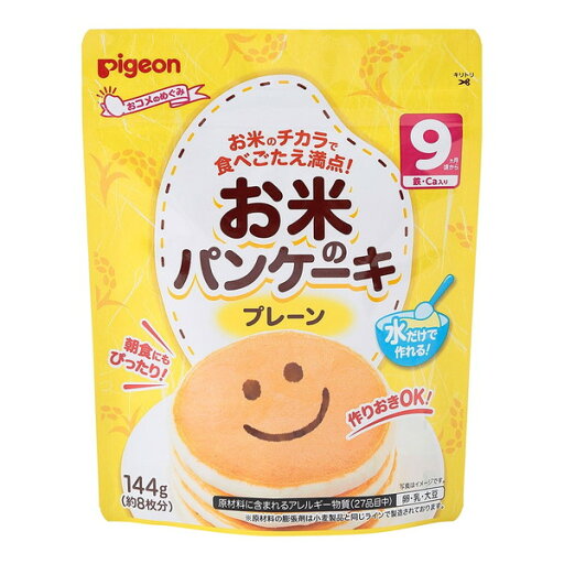 ピジョン お米のパンケーキ プレーン ピジョン お米のパンケーキ プレーン