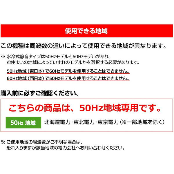 【正規代理店】ケルヒャー 高圧洗浄機 静音モデル K3サイレント (東日本・50Hz専用) 【メーカー3年保証】静音タイプ 家庭用 パワフル 高性能 コンパクト収納 圧力調整 簡単 広範囲 新生活 kerRC