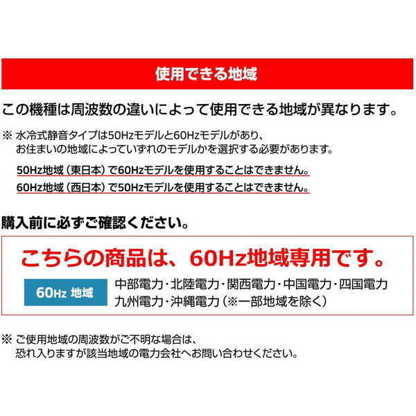 【正規代理店】【レビューを書いてプレゼント実施中】高圧洗浄機 KARCHER(ケルヒャー) K3サイレントベランダ (西日本・60Hz専用) 【メーカー3年保証】 静音 洗浄力 高性能 パワフル 電動工具 自転車 車 窓 網戸 タイヤ付 持ち運び楽々 ジェットノズル お手軽 掃除 簡単 kerRC