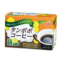 小谷穀粉 タンポポコーヒー20袋