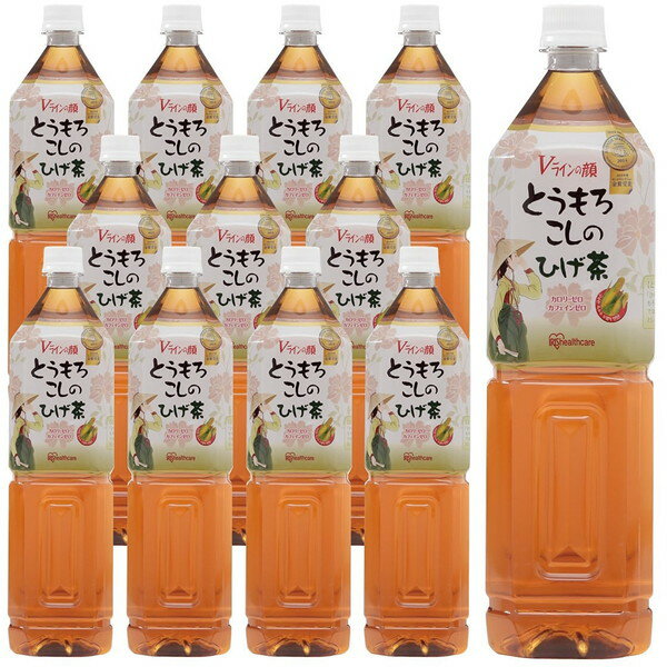 アイリスオーヤマ とうもろこしのひげ茶 1500ml×12本 メーカー直送 お茶 ノンカフェイン 1.5L 送料無料 韓国 コーン茶 1.5Lx12本 CT-1500C トウモロコシ お茶 とうもろこし茶 カフェインゼロ 2