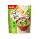 アマノフーズ うちのおみそ汁 野菜5食 40g