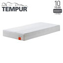 Tempur コントゥアスプリーム21 ホワイト セミダブル 120×195 [テンピュール マットレス ベッド 寝具] 【10年保証】 メーカー直送