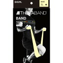 D&M セラバンド THERBAND セラバンド 2m 強度レベル-2 タン TBB0