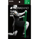 D&M セラバンド THERBAND セラチューブ 3m 強度レベル+1 グリーン TTB13(4)