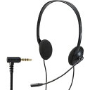 ELECOM HS-KD03TBK ヘッドセット 子供専用 小学生 回転式マイクアーム 3.5φ4極 両耳 安全音量低減 サイズ調整機能付き ブラック タブレッ...