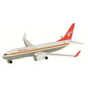 シュコー B737-800 カンタス航空 1/600 航空機モデル