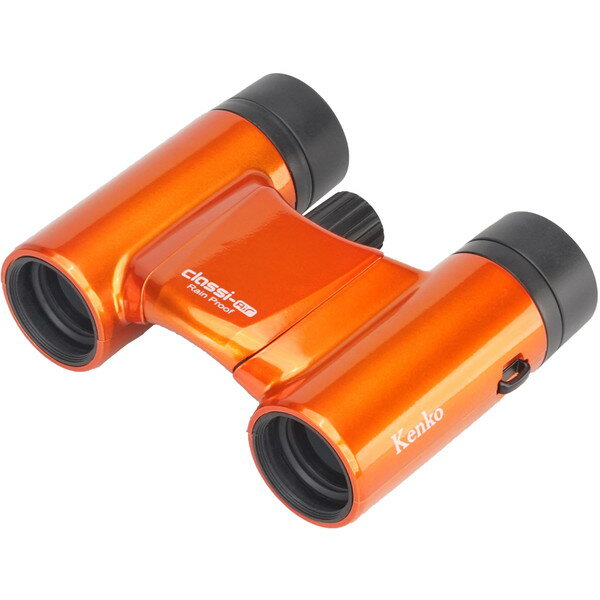 ケンコー Classi-air 8X21DH MC-OR オレンジ [コンパクトダハ式双眼鏡(8倍・21mm)]