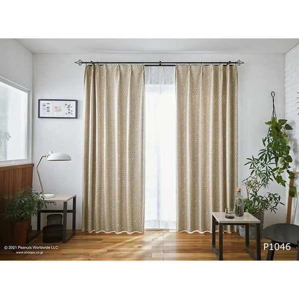 スミノエ ピーナッツ 遮光 カーテン スヌーピー ボウタイ 100×178cm P1046 新生活