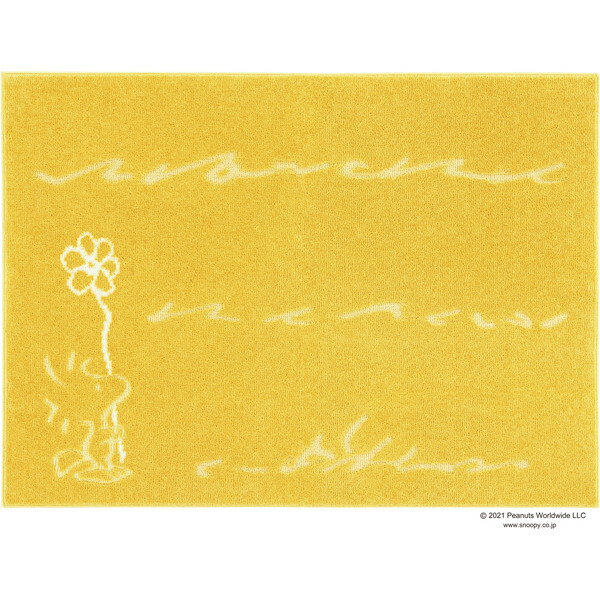 スミノエ ピーナッツ ターフラグ 130×185cm イエロー 13475754
