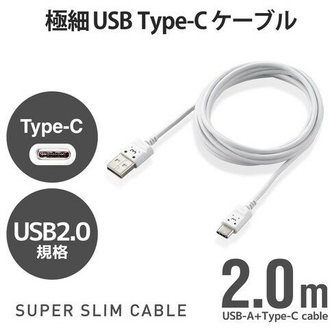 5個セット エレコム Lightningケーブル/準高耐久/アルミコネクタ/2.0m/ゴールド MPA-UALPS20GDX5