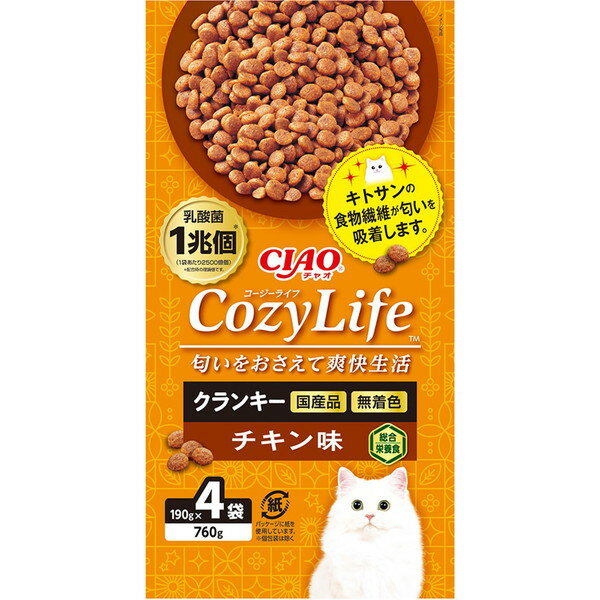 【5/10限定 エントリー 抽選で最大100 Pバック】いなばペットフード キャットフード ドライ CIAO Cozy Life クランキー ドライフード 猫用 匂いをおさえて爽快生活 国産 190g×4袋 チキン味 エクプラ特選