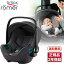 【5/10限定!エントリー&抽選で最大100%Pバック】ブリタックス Britax Romer ベビーセーフ 3 アイサイズ ミッドナイトグレイ [ベビーシート (新生児～15ヶ月頃)]【保証期間：2年】