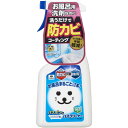 山崎産業 バスボンくん バリアコート剤入りバスクリーナー 500mL