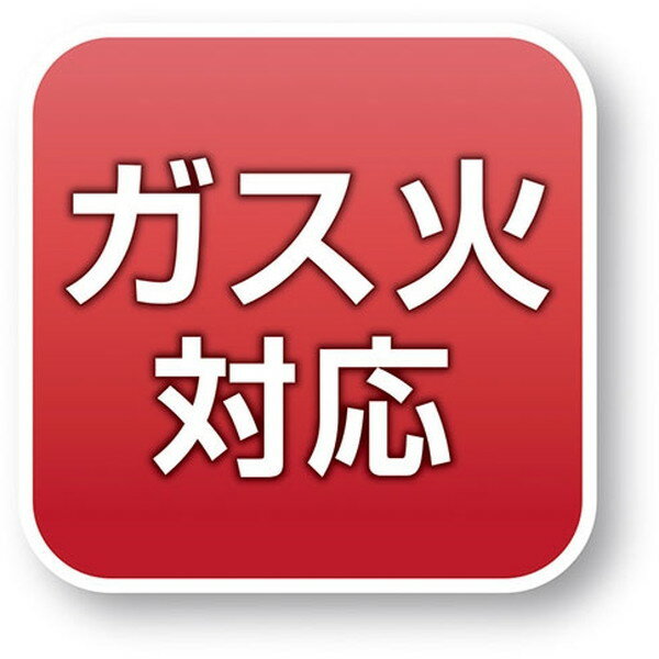 【5/25限定!エントリー&抽選で最大100%Pバック】 ティファール フライパン セット T-fal 9点セット IH非対応 L43991 インジニオ・ネオ ヴィンテージボルドー インテンス セット9 フライパンセット ガス火 取っ手のとれる 専用取っ手付き　収納 コンパクト ガラス蓋 3