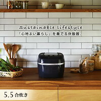 炊飯器 5.5合 タイガー 圧力IH ご泡火炊き JPI-A100-KO オフブラック 少量旨火炊き...