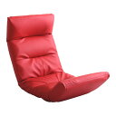 ホームテイスト SH-07-MOL-U 日本製リクライニング座椅子(布地、レザー) Moln-モルン- Up type PVCレッド メーカー直送