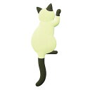 東洋ケース MH-CAT-04 シャム [ マグネットフック ] 新生活