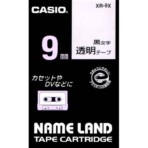 Rakuten - CASIO(カシオ) XR-9X (トウメイニ クロ) 透明テープ