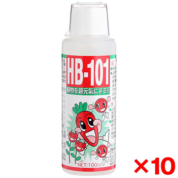 【10個セット】フローラ HB-101 天然植物活力液 100cc