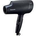 パナソニック PANASONIC EH-NA0G-A ディープネイビー [ヘアードライヤー ナノケア 高浸透ナノイー＆ミネラル] 新生活