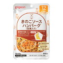 ピジョン 食育レシピR12 きのこソー