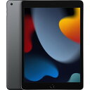 【5/10限定 エントリー 抽選で最大100 Pバック】新品 iPad 10.2インチ アイパッド 第9世代 64GB MK2K3J/A 2021年モデル Apple アップル タブレット タブレットPC Wi-Fiモデル iPadOS Bluetooth 指紋認証 AirPlay対応 イヤホン端子 ApplePencil第1世代対応 スペースグレイ