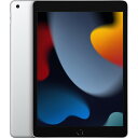 【5/10限定 エントリー 抽選で最大100 Pバック】新品 iPad 10.2インチ アイパッド 第9世代 64GB MK2L3J/A 2021年モデル Apple アップル タブレット タブレットPC Wi-Fiモデル iPadOS Bluetooth 指紋認証 AirPlay対応 イヤホン端子 ApplePencil第1世代対応 シルバー