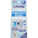 ジェックス ピュアクリスタル 抗菌活性炭フィルター スクエアタイプ 犬用 3P