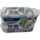 ペットプロ 除菌できるウェットティッシュ72枚入×3P