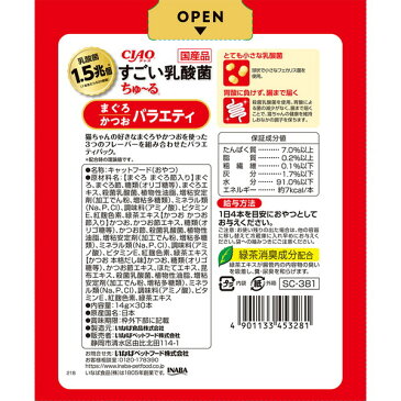 いなばペットフード CIAOすごい乳酸菌ちゅーるまぐろかつおバラエティ(14GX30)