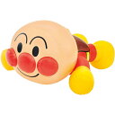 アンパンマン いっしょにのろうよ! おもちゃ 誕生日 クリスマス 知育 STマーク 付 安全