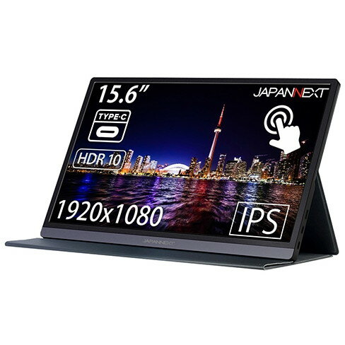 JAPANNEXT JN-MD-IPS1563FHDR-T [15.6型フルHDモバイルモニター(タッチパネル)] 新生活