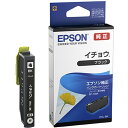 EPSON ITH-BK ubN [CNJ[gbW]