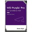 WESTERN DIGITAL WD141PURP WD Purple Pro [3.5インチ内臓監視システム用ハードディスクドライブ (14TB・SATA600・7200)] アウトレット エクプラ特割