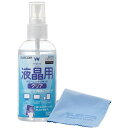 ELECOM CK-DP100SET OAクリーナー 液晶画面用 ノンアルコールタイプ クロス付 100ml 新生活