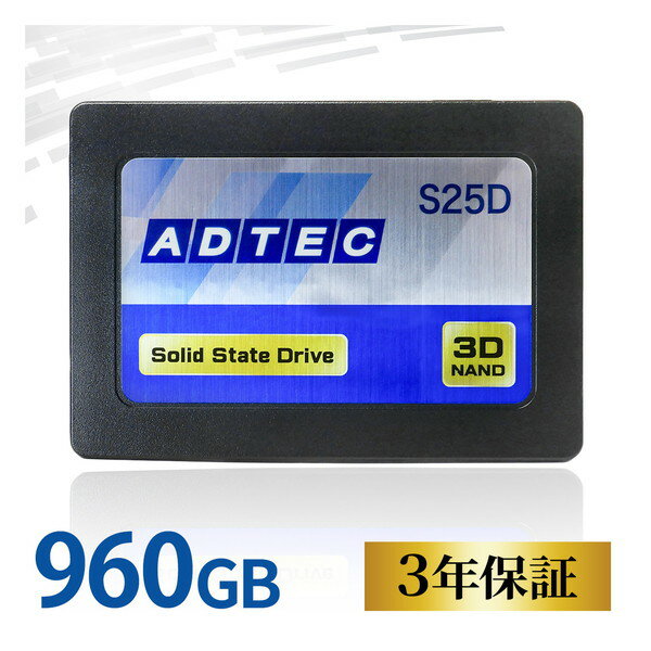 ADTEC ADC-S25D1S-960G [3D NAND SSD ADC-S25D1S 2.5inch SATA 960GB]