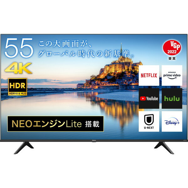 55インチ 4Kテレビ Hisense ハイセンス 55A6G 55V型 55型 液晶テレビ 4Kチューナー内蔵 YouTube NETFLIX 地上 BS CSデジタル 買い替え ゲーム 映画 ライブ スポーツ モニター 臨場感 リビング ダイニング 寝室 会議室 子供部屋 ひとり暮らし 新居 大画面 新生活