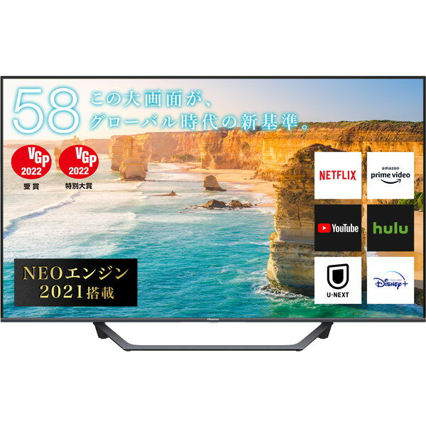 Hisense nCZX er 58C` 58V^ 58^ n BS 110xCSfW^ 4K`[i[ LED ter 4K掿 掿 ꂢ lbg zM ւ Q[ f Cu X|[c Տꊴ 58U7FG V