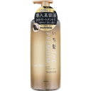 クラシエ いち髪 THE PREMIUM エクストラダメージケア トリートメント シャイニーモイスト ポンプ 480g