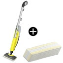 KARCHER(ケルヒャー) SC Upright スチームモップ + イージーフィックス用使い捨てクロス(15枚入り)セット 新生活